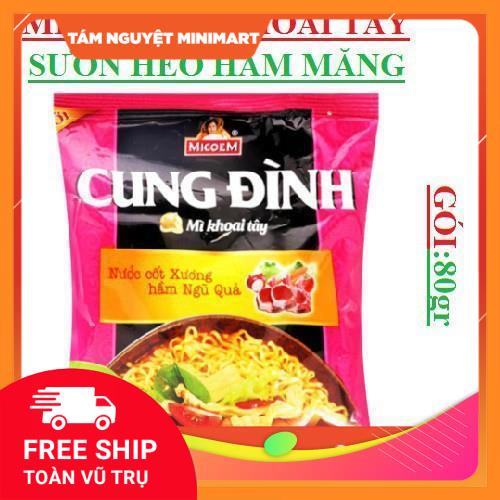 Mì tôm Cung Đình 80G cực ngon đầy đủ hương vị
