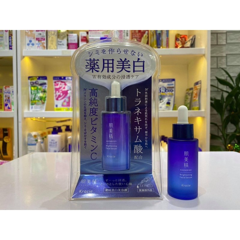 Serum dưỡng trắng - Kracie Hadabisei Brightening Facial Serum (30ml) [HangNhat] | BigBuy360 - bigbuy360.vn