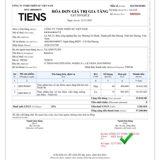 Viên dưỡng nhan - Thiên Sư
