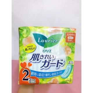 Set 2 gói băng vệ sinh Laurier nội địa Nhật đủ loại - Beehouse