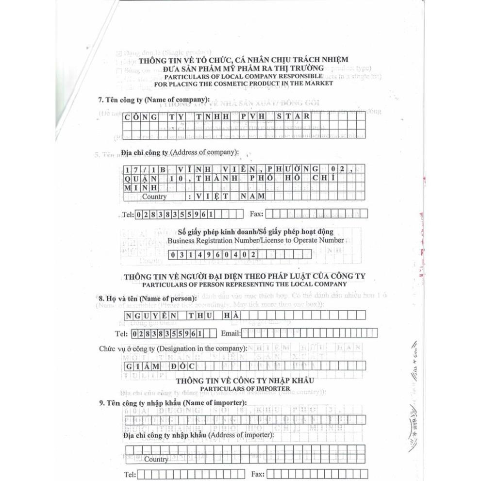 Son Dưỡng Môi Không Phai Elyza Hương Thị Siêu Sang – Phiên Bản Bươm Bướm (Hồng Đáng Yêu) HƯƠNG THỊ PLATINUM | BigBuy360 - bigbuy360.vn