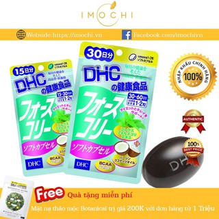 Viên Uống DHC Giảm Cân Dầu Dừa Forskohlii Nhật Bản (NHẬP KHẨU CHÍNH HÃNG)