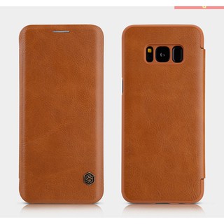 Bao da Nillkin Qin cho Samsung Galaxy S8