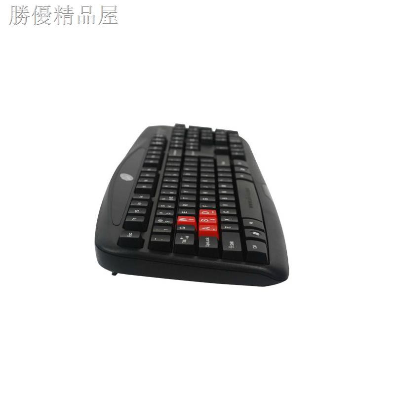 Bàn Phím Chơi Game Có Dây Good Kb - 101 | BigBuy360 - bigbuy360.vn