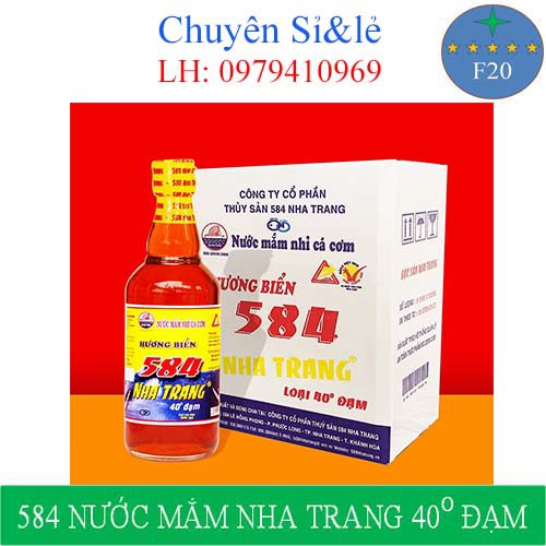 Thùng nước mắm 584 độ đạm 40 nguyên chất. nước mắm cá cơm 584 Nha Trang