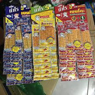 Dây mực bento thái lan 13 gói