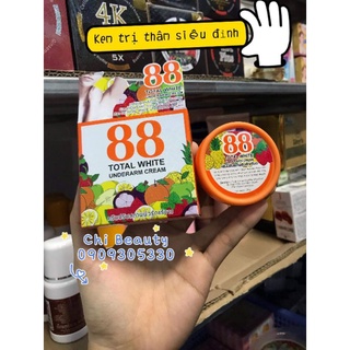 [Chính Hãng] KEM XOÁ THÂM 88 THÁI LAN (thâm nách, bikini, mông,...)