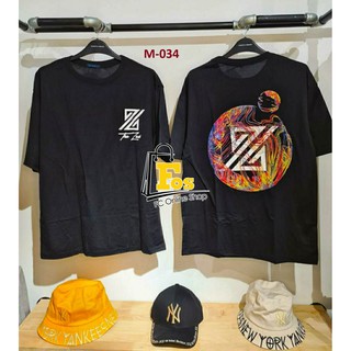 [ÁO THUN UNISEX] - Áo thun Form rộng unisex THE ZED sành điệu [GIÁ SIÊU RẺ]