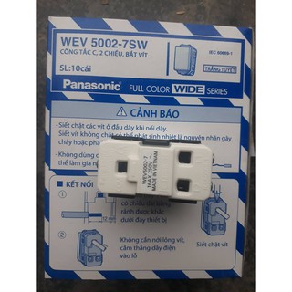 Công tắc cầu thang Panasonic 5002-7SW(hạt to,1 chiếc)