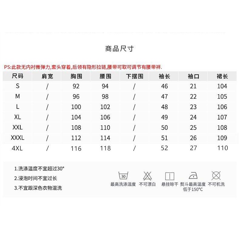 Đầm Nhung Dáng Chữ A Phối Màu Tương Phản Thời Trang Mùa Thu 2022 Cho Nữ