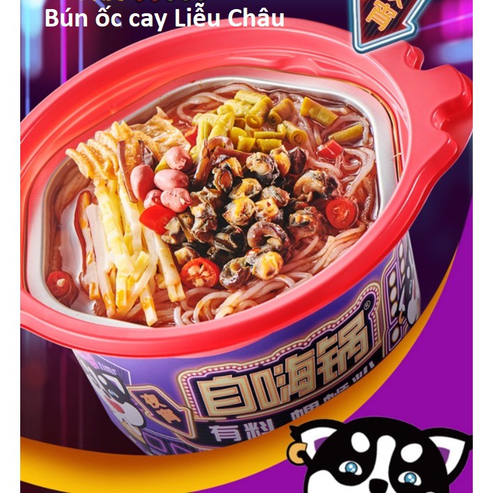 [SẴN] Lẩu Tự Sôi Tứ Xuyên Ăn Liền Cực Ngon Hộp Nhỏ | BigBuy360 - bigbuy360.vn