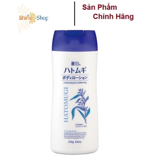 Sữa Dưỡng Thể Ban Đêm Hatomugi Moisturizing & Conditioning The Body Lotion (250g)