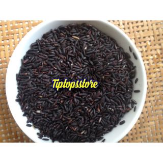 GẠO NẾP THAN HẢO HẠN 1KG