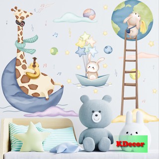 Decal dán tường hươu cao cổ ca hát