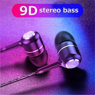 Tai nghe nhét tai đuôi USB có dây 3.5mm kèm micro tiện lợi cho iphone Xiaomi huawei OPPO Vivo