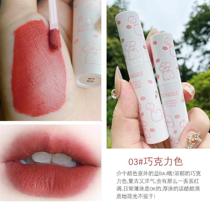 [Hàng mới về] Son kem Vongee màu mịn chống thấm nước xinh xắn hợp thời trang | BigBuy360 - bigbuy360.vn