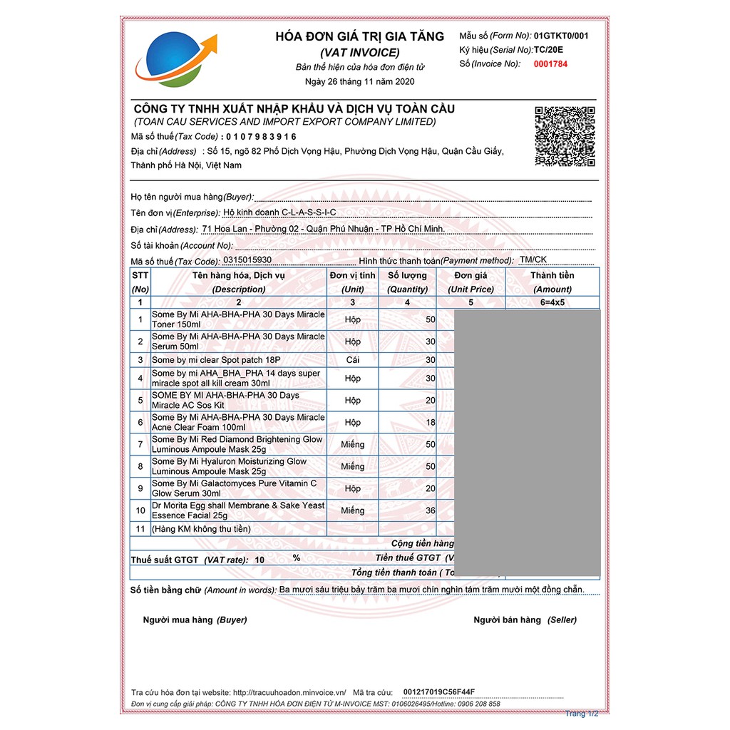 Tinh Chất Dưỡng Trắng Da Some By Mi Galactomyces Pure Vitamin C Glow Serum 30ml