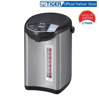 Bình thủy điện tử Tiger PDU-A50W - Dung tích 5.0L