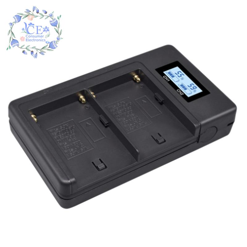 Bộ sạc pin NP-F970 kỹ thuật số cho máy ảnh Sony F750 F990 2500C