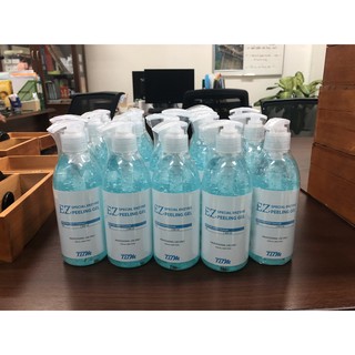 Tẩy tế bào chết  peeling gel (480ml)
