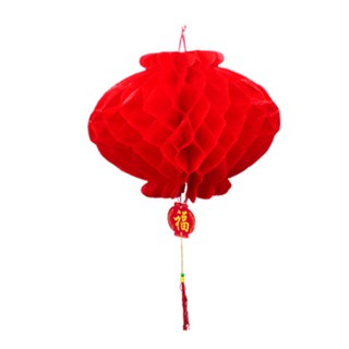 Lồng đèn đỏ chữ phúc HONGKONG