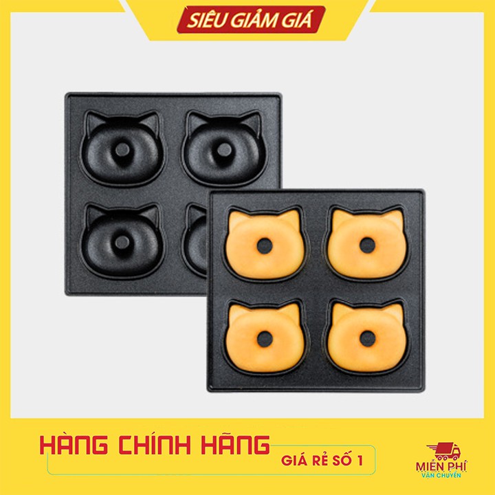 Khuôn nướng bánh Donut mặt gấu sử dụng cho máy làm bánh Torsom