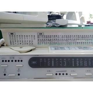 MÁY MAY SINGER 7800 (tặng kèm phụ kiện)