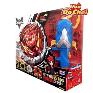 Đồ Chơi Con Quay Vô cực -Thần Rồng vuốt lửa Nâng cấp (Tay Cầm Đảo Ngược-Có Thêm Phụ Kiện