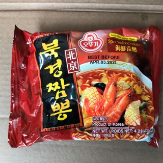 Gói Mỳ Nước Hải Sản Jjambbong Bắc Kinh Ottogi 120g