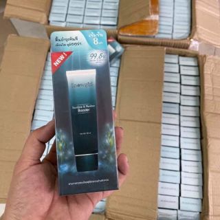 Serum vi tảo biển Thái Lan