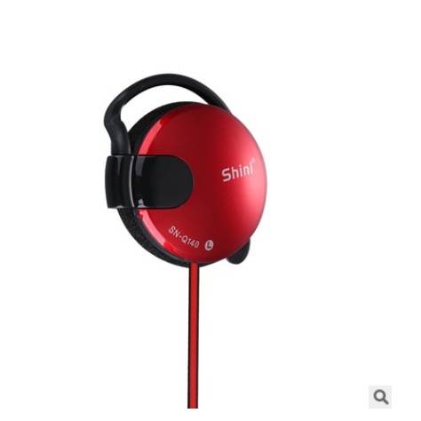 Tai nghe móc tai Q140 dây dù cực ấm