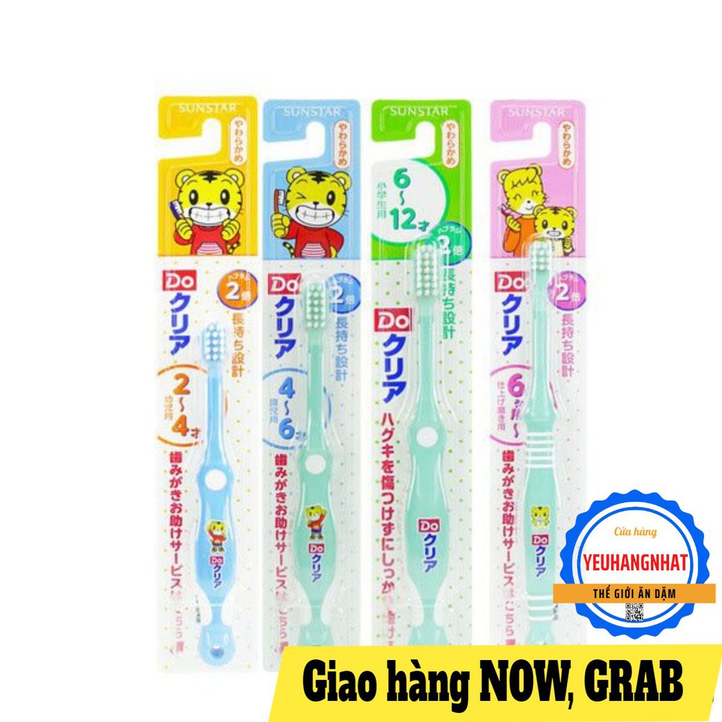 Bàn chải em bé Nhật Bản Lion/Sunstar