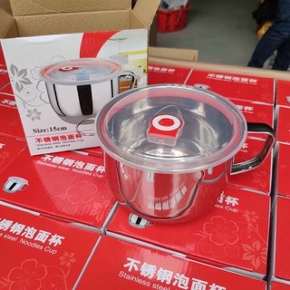 Ca đựng cháo mì phở inox