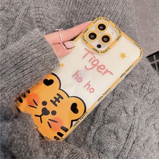 Ốp Lưng Silicon Iphone/Android Chống Sốc Viền Nổi Lucky Tiger