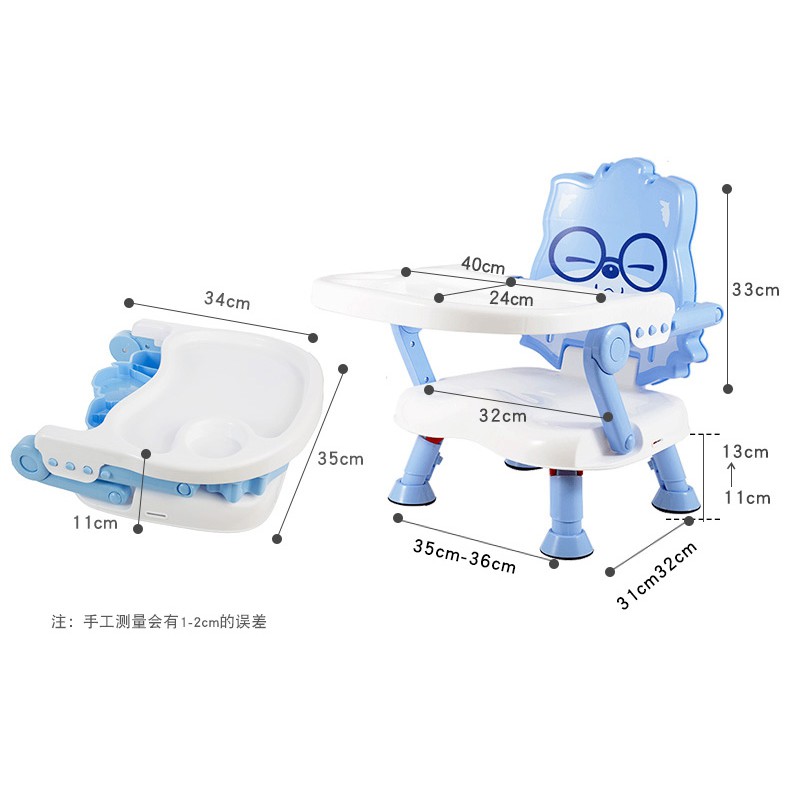 GHẾ ĂN DẶM GẤP GỌN HÌNH NGỘ NGHĨNH CAO CẤP CHO BÉ YÊU