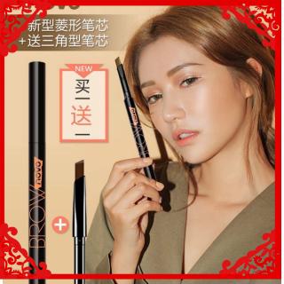 Chì Kẻ Lông Mày Hai Đầu Xoay Tự Động Không Thấm Nước Lâu Trôi NOVO