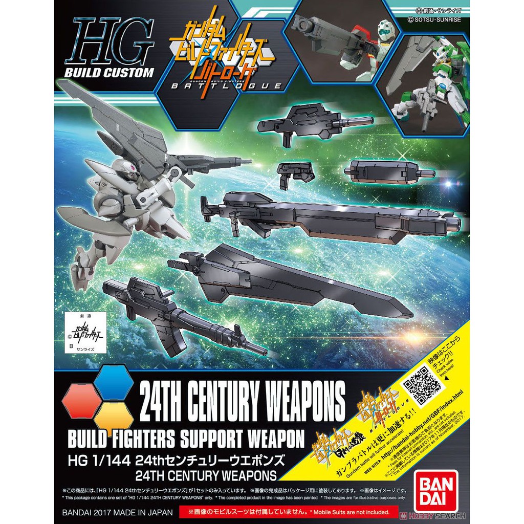 Mô Hình Lắp Ráp HGBC 24th Century Weapons Custom Build Gundam Chính Hãng Bandai RG HG