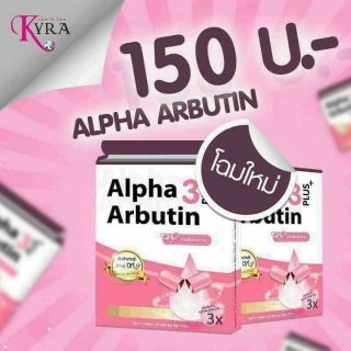Combo chì kẻ mày và alpha