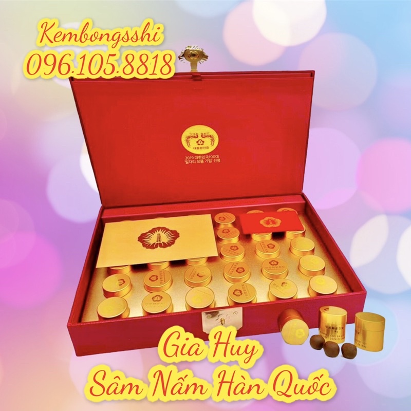 [HÀNG MỚI VỀ] An Cung Ngưu Trầm Hương 𝑴𝑼𝑮𝑼𝑵𝑮𝑯𝑾𝑨 𝑮𝑶𝑵𝑮𝑱𝑰𝑵𝑩𝑶 CP Hàn Quốc, Hộp 60 Viên