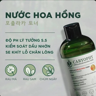 Toner Caryophy Portulaca 300ml