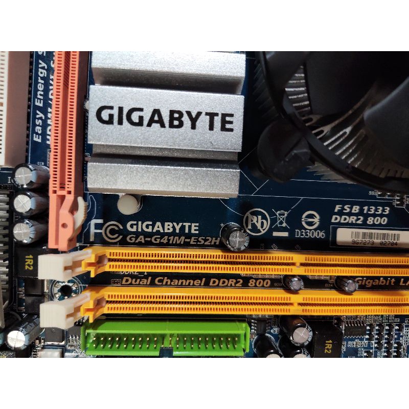 Bo máy tính giga asus g41 g31