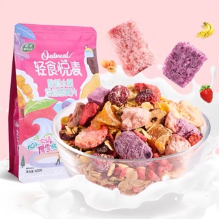 [ Sẵn ] Ngũ Cốc Sữa Chua Hoa Quả , Hạt 400g