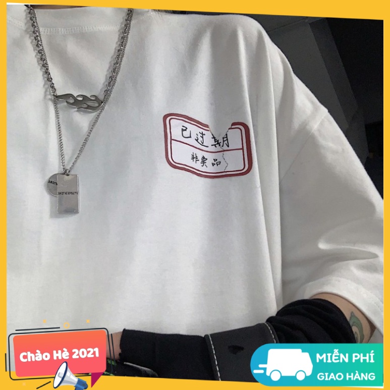 Áo phông nam nữ tay lỡ unisex form rộng, Áo thun tay lỡ nam nữ A56 Xám | BigBuy360 - bigbuy360.vn