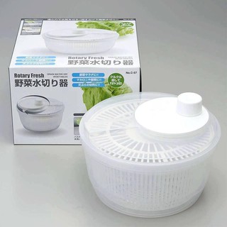 Rổ quay rau rotary