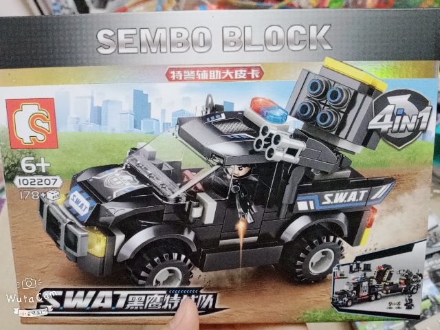 Lego xếp hình thông minh swat sembo block