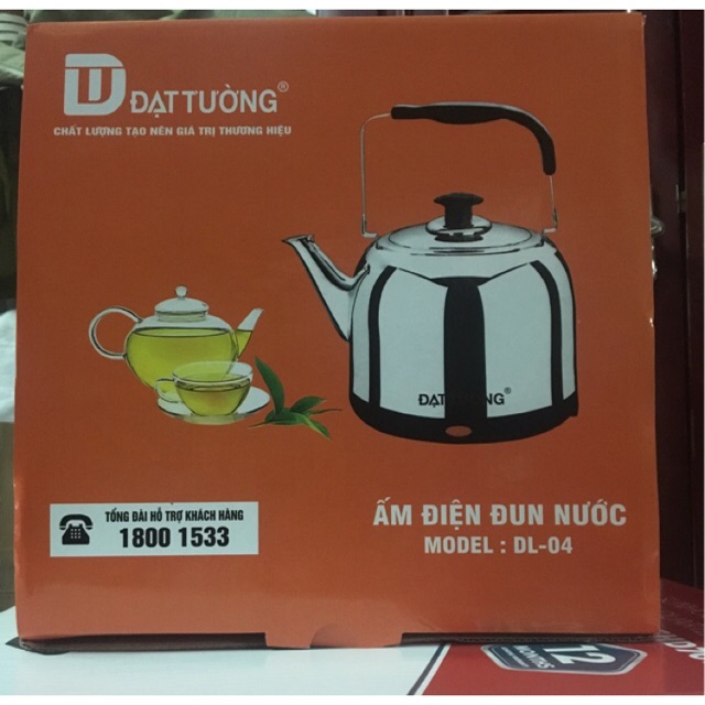 Ấm điện 5L đế liền Đạt Tường (vòi dài)