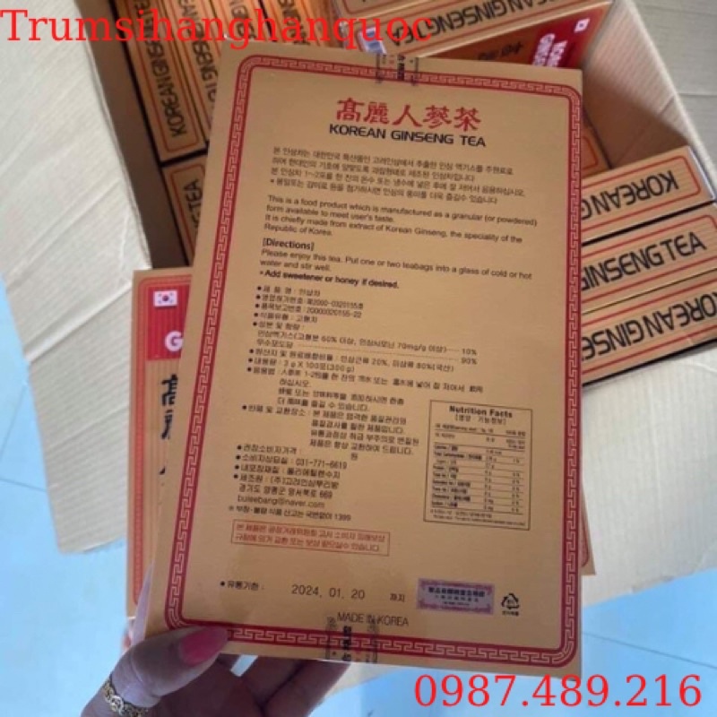 [HÀNG MỚI VỀ] Trà Hồng Sâm Hàn Quốc, Hộp 100 gói