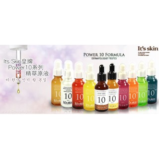 Tinh chất dưỡng da It's Skin power 10 Formula