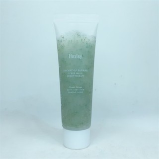 Mặt nạ tẩy da chết Huxley Secret Of Sahara Scrub Mask 30g -120g