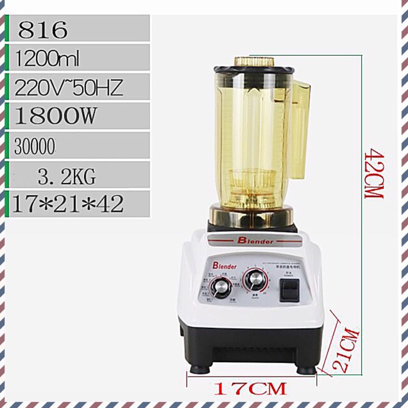 [ Dòng cải tiến ] MÁY ĐẢO TRÀ ĐA NĂNG BLENDER 816